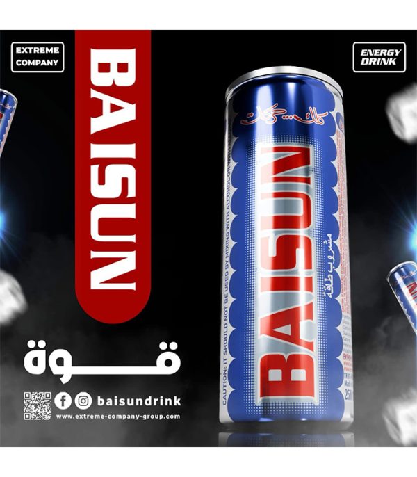 بايسون